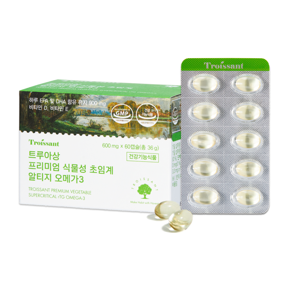 트루아상 프리미엄 식물성 초임계 알티지 오메가3