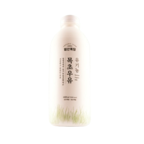 범산목장 유기농 목초우유
