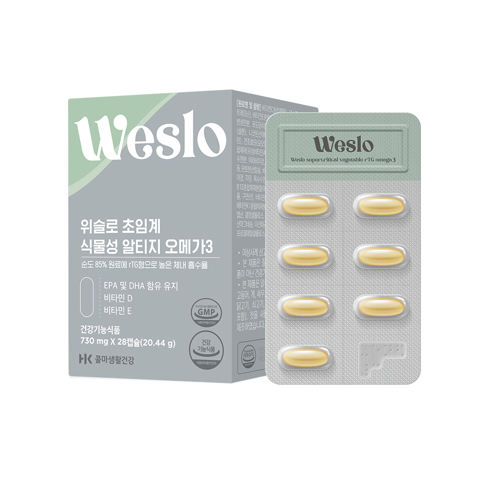 위슬로 초임계 식물성 알티지 <b>오메가3</b> 730mg x 28캡슐, 3개