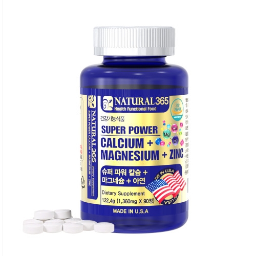 내츄럴365 <b>슈퍼 파워 칼슘 마그네슘 아연</b> 1360mg x 90정, 1개