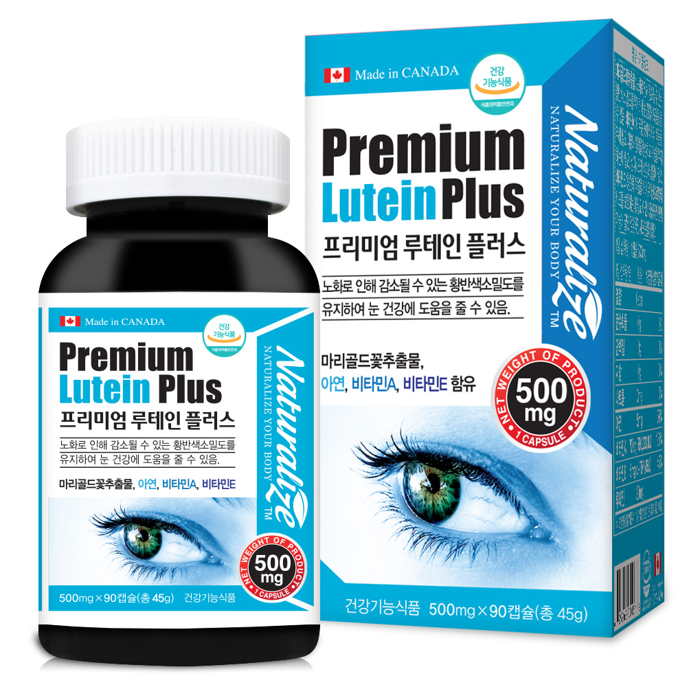 네추럴라이즈 프리미엄 루테인 플러스 500mg x 90캡슐, 1개