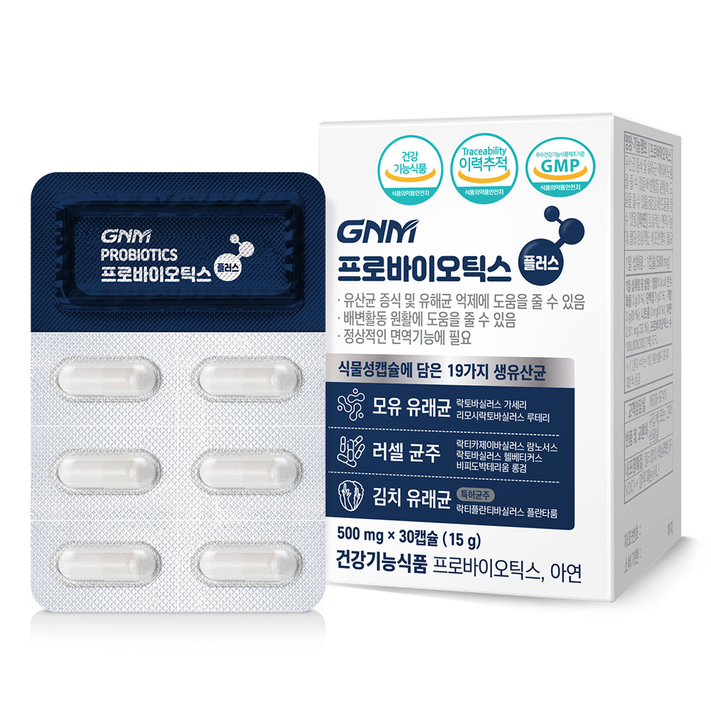 GNM자연의품격 프로바이오틱스 <b>플러스</b> 500mg x 30캡슐, 5개