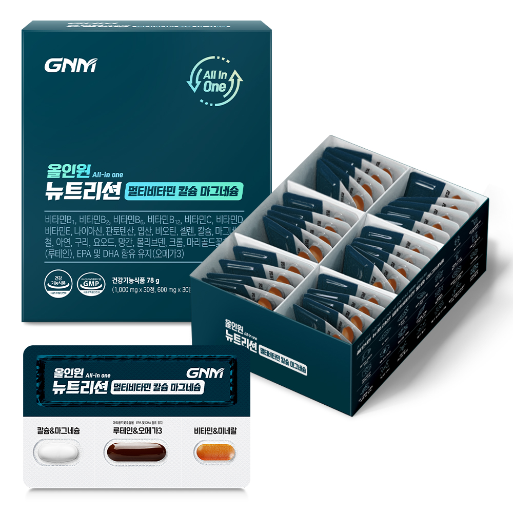 GNM자연의품격 올인원 뉴트리션 멀티비타민 칼슘 마그네슘 2600mg x 30개입, 1개