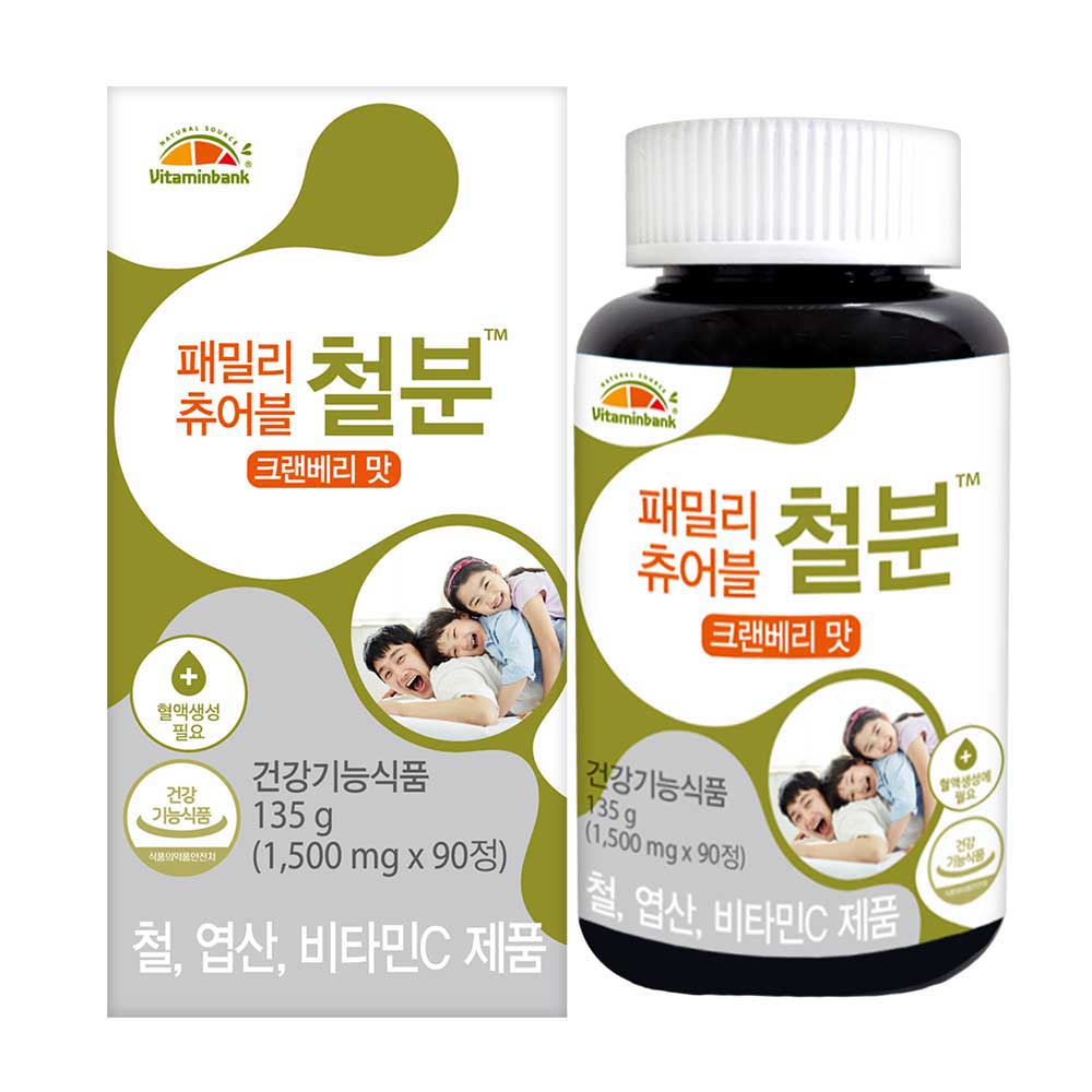 <b>비타민뱅크</b> 패밀리 츄어블 철분 크랜베리맛 1500mg x 90정, 2개