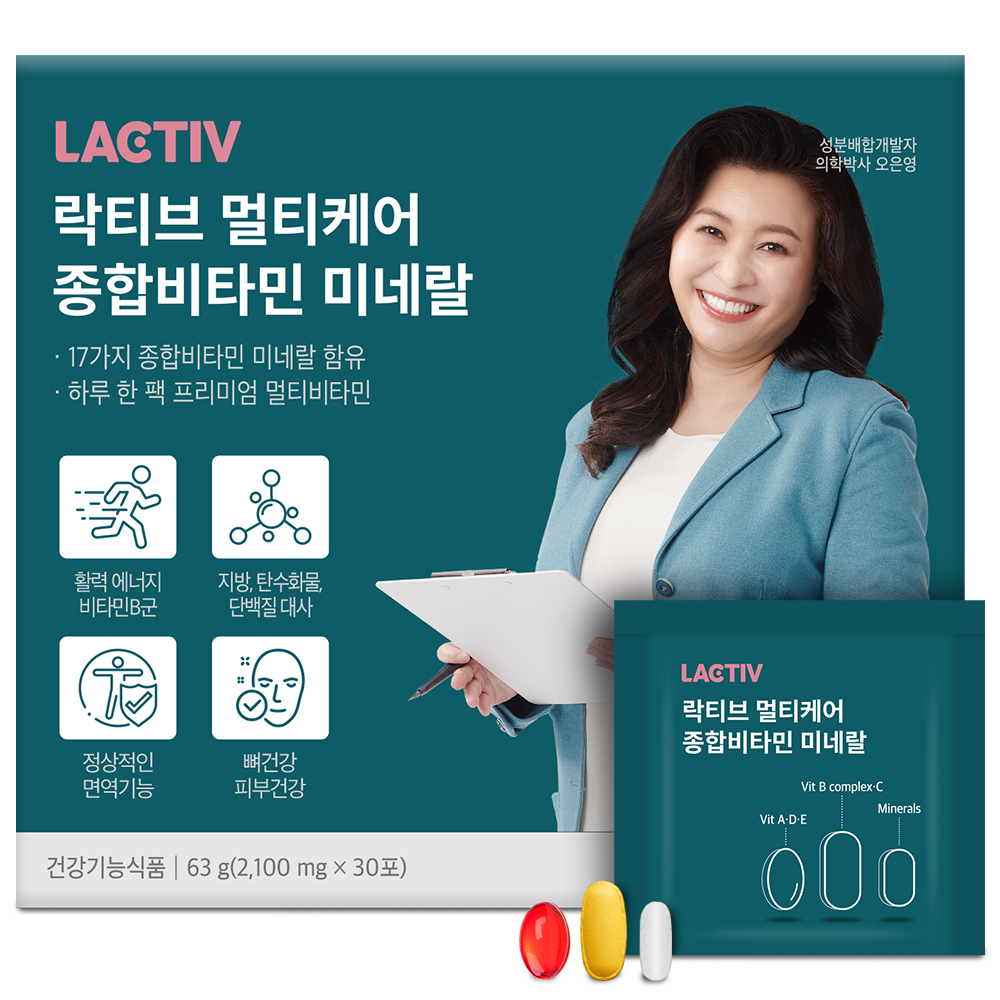 락티브 멀티<b>케어</b> 종합비타민 <b>미네랄</b> 2100mg x 30포, 4개