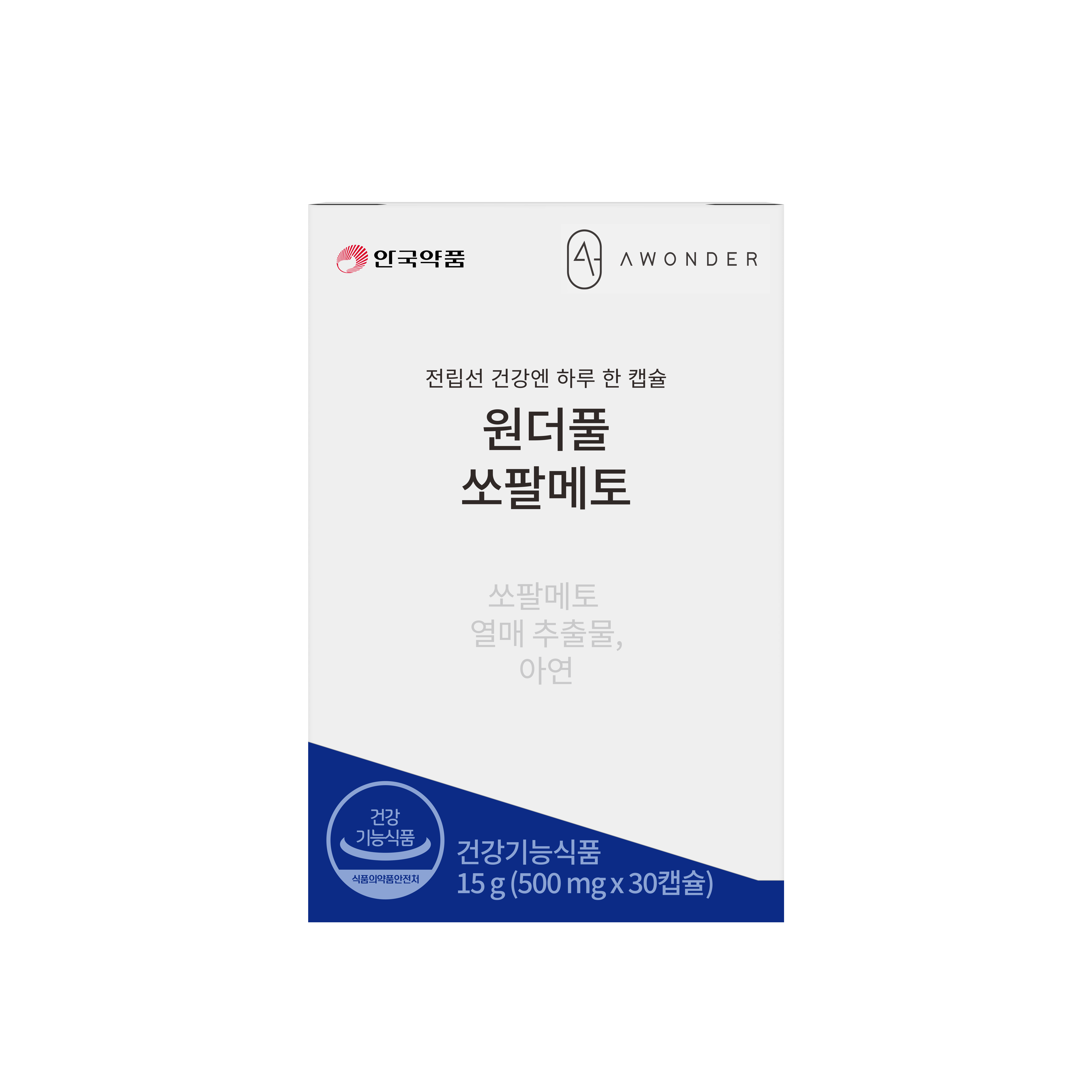 안국약품 원더풀 쏘팔메토 500mg x 30캡슐, 3개