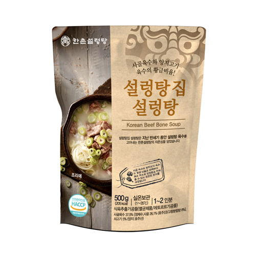설렁탕집 설렁탕 제품 이미지