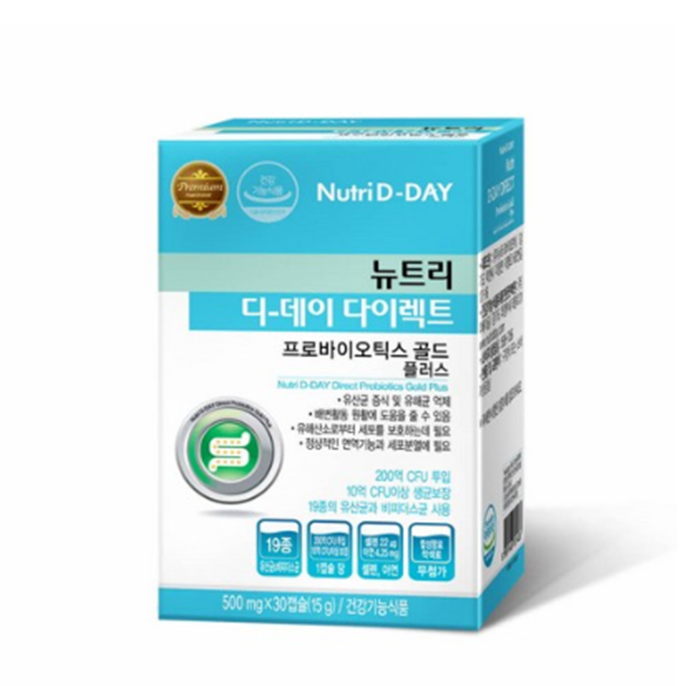 뉴트리디데이 다이렉트 프로바이오틱스 골드 <b>플러스</b> 500mg x 30캡슐, 1개