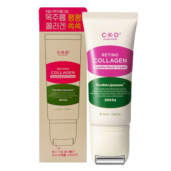 종근당 CKD 레티노 콜라겐 저분자 300 괄사 목주름 크림 50ml, 1개