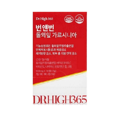 <b>닥터하이</b>365 번앤번 900mg x 30정, 2개