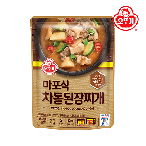 마포식 차돌 된장찌개