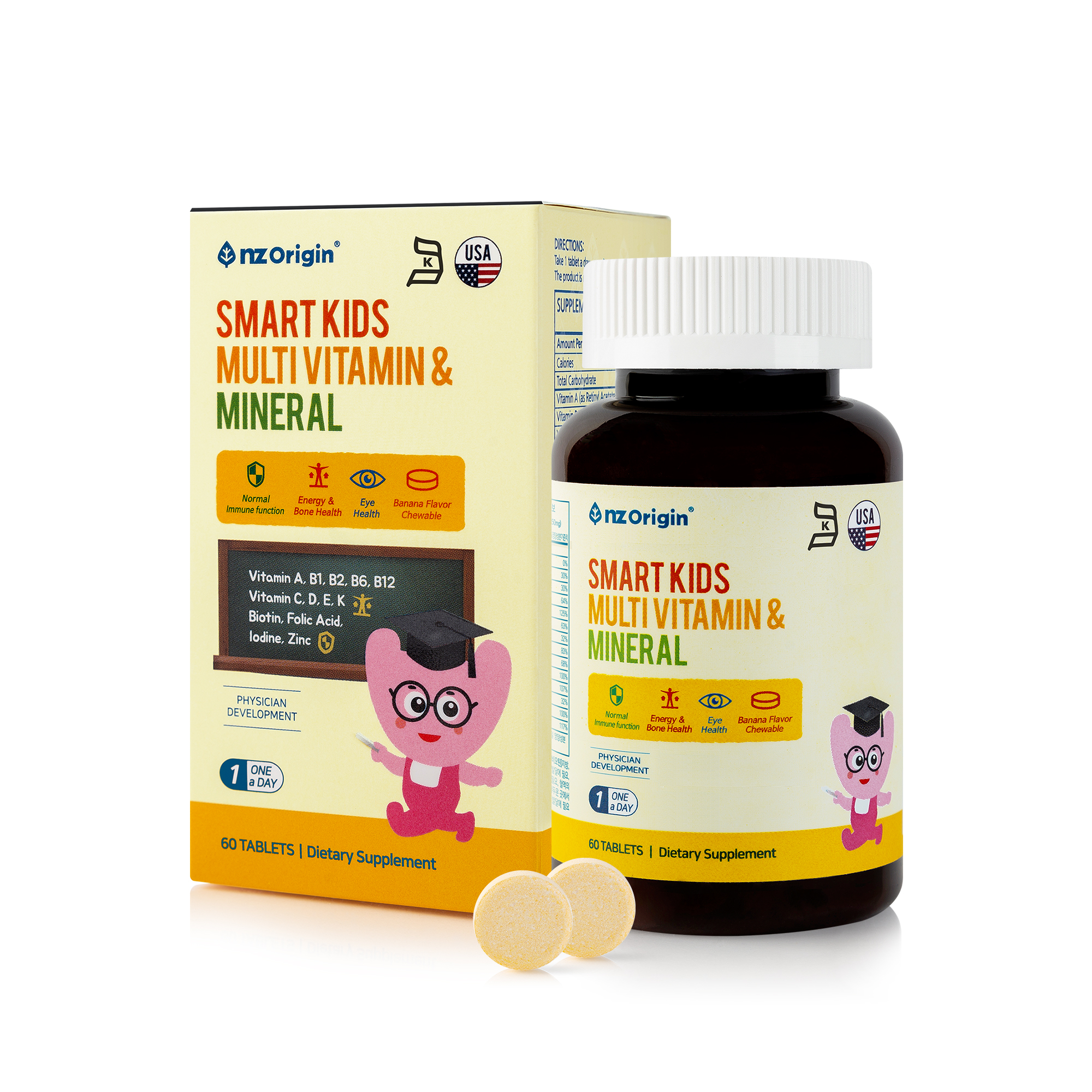 <b>엔젯오리진</b> 스마트 키즈 멀티비타민 미네랄 1250mg x 60캡슐, 1개