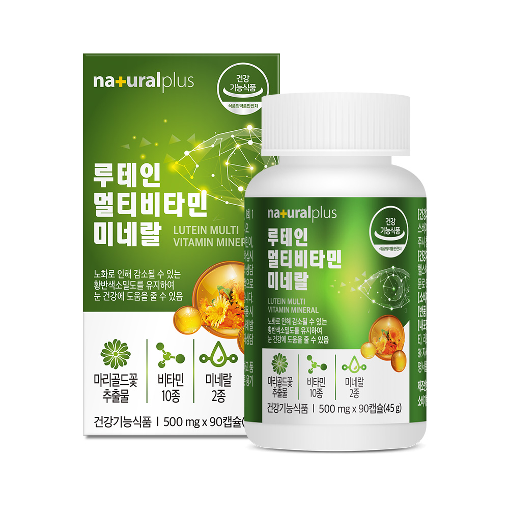 내츄럴플러스 루테인 멀티<b>비타민</b> 미네랄 500mg x 90캡슐, 1개