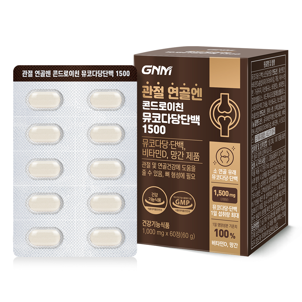 GNM<b>자연</b>의품격 관절 연골엔 <b>콘드로이친</b> 뮤코다당단백 1500 1000mg x 60정, 2개