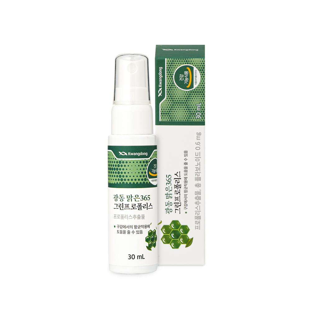 맑은365 <b>그린 프로폴리스</b> 30ml, 1개