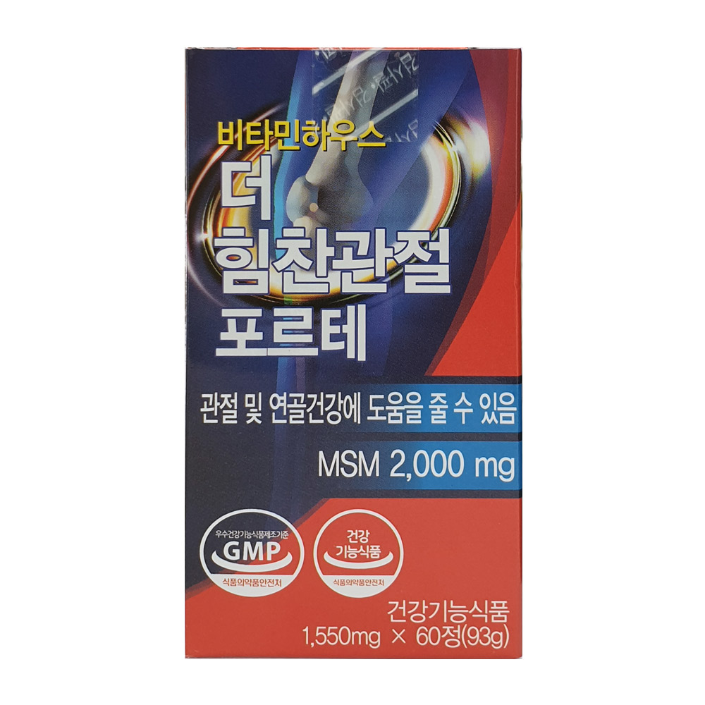 <b>비타민하우스</b> 더 힘찬관절 포르테 1550mg x 60정, 1개