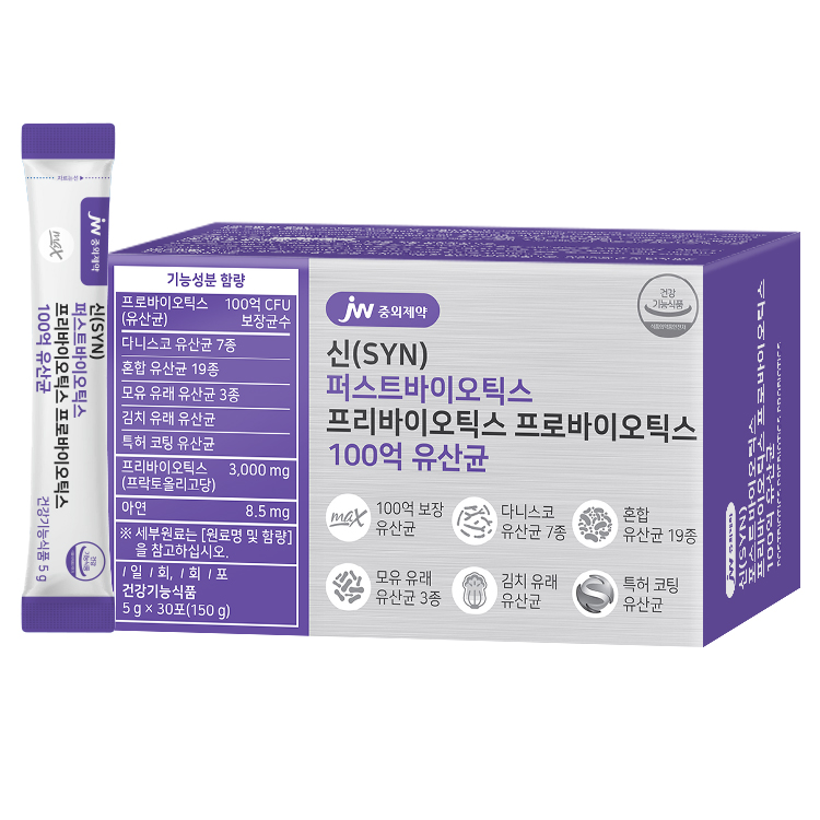 <b>JW중외제약</b> 신 퍼스트바이오틱스 프리바이오틱스 프로바이오틱스 100억 <b>유산균</b> 5g x 30포, 1개