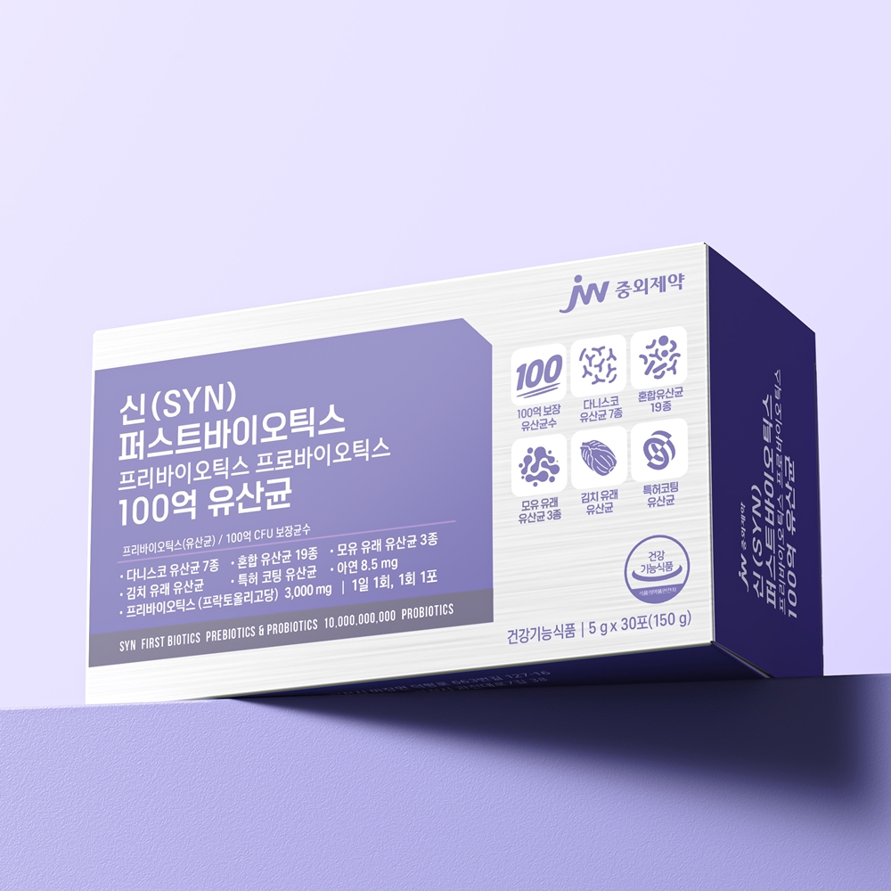 <b>JW중외제약</b> 신 퍼스트바이오틱스 프리바이오틱스 프로바이오틱스 100억 유산균 5g x 30포, 3개