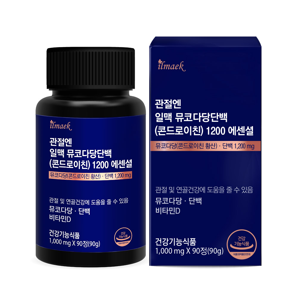 관절엔 일맥 뮤코다당단백 (콘드로이친) 1200 에센셜