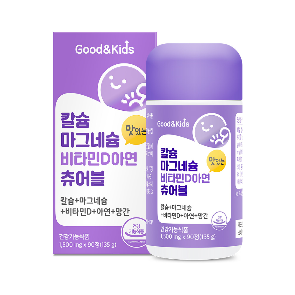 내츄럴플러스 굿앤키즈 <b>칼슘</b> 마그네슘 비타민D 아연 <b>츄어블</b> 1500mg x 90캡슐, 3개