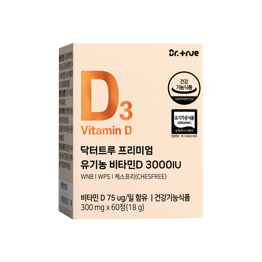 닥터<b>트루</b> 프리미엄 유기농 <b>비타민D</b> 3000IU 300mg x 60정, 1개