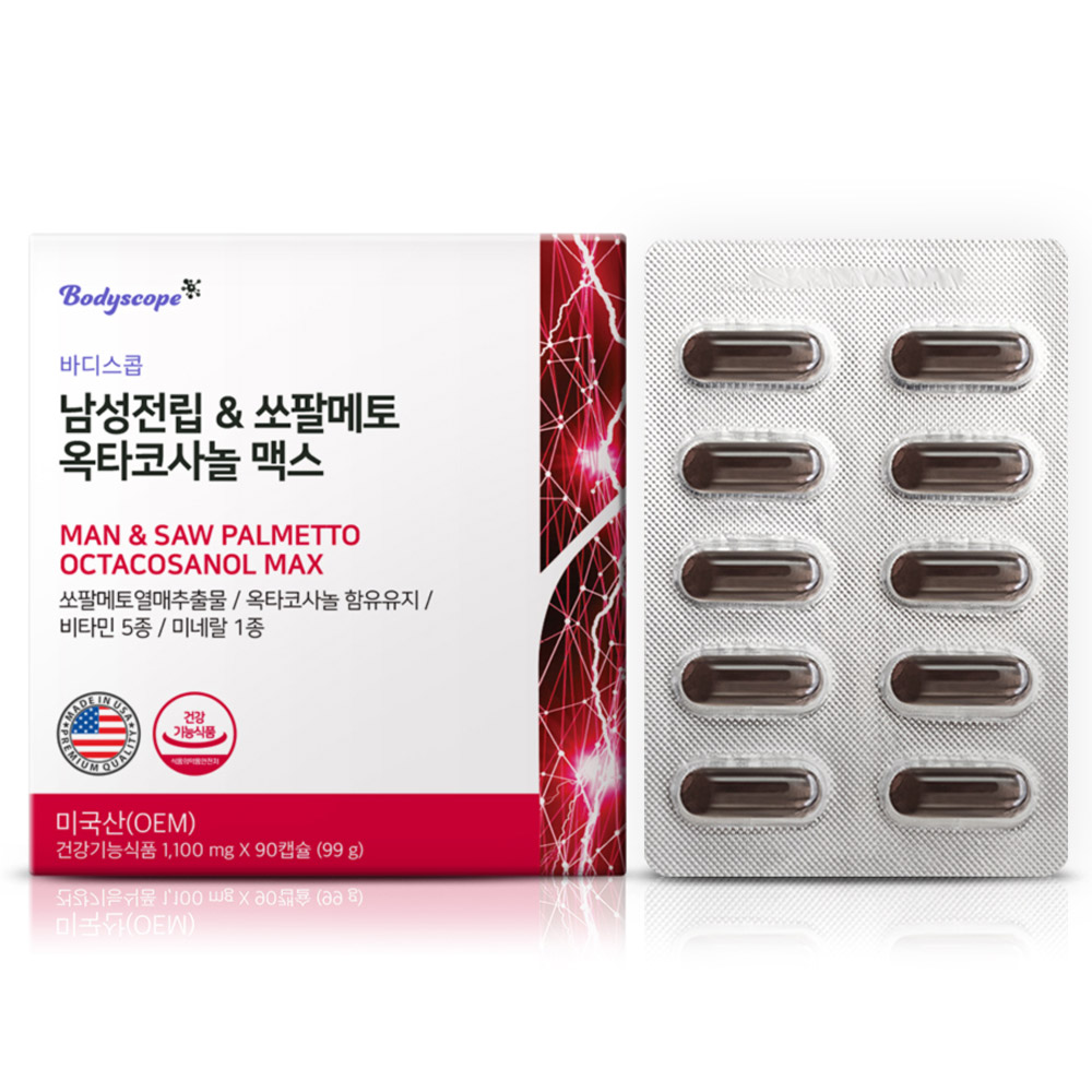 <b>바디스콥</b> 남성전립 앤 쏘팔메토 옥타코사놀 맥스 1100mg x 90캡슐, 2개