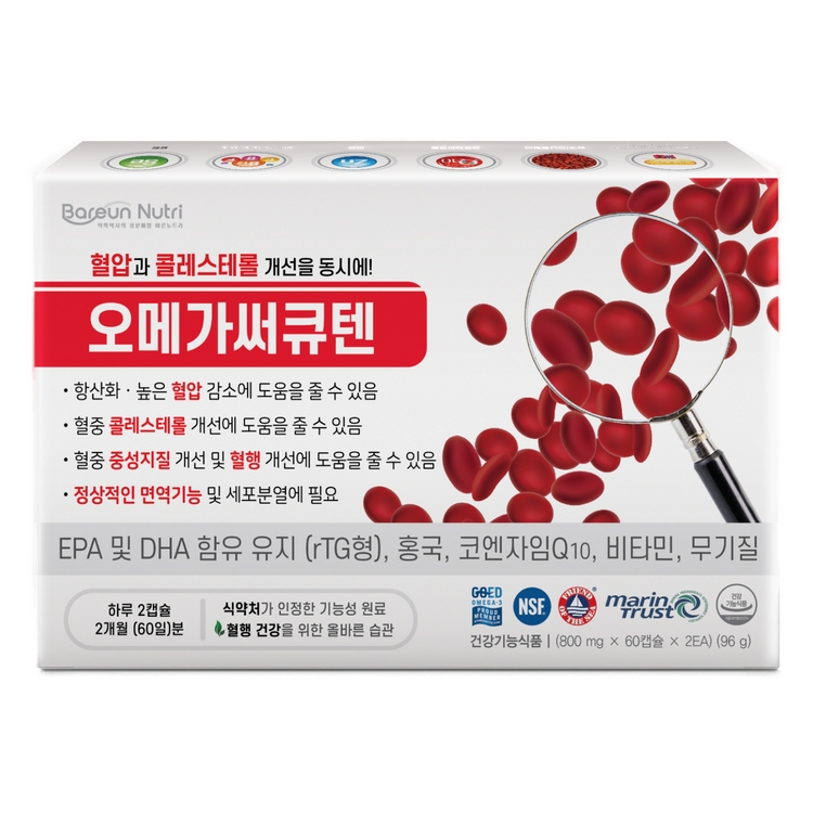 바른뉴트리 <b>오메가써큐텐</b> 800mg x 120캡슐, 1개