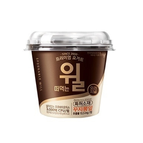 떠먹는 윌: 오리지널