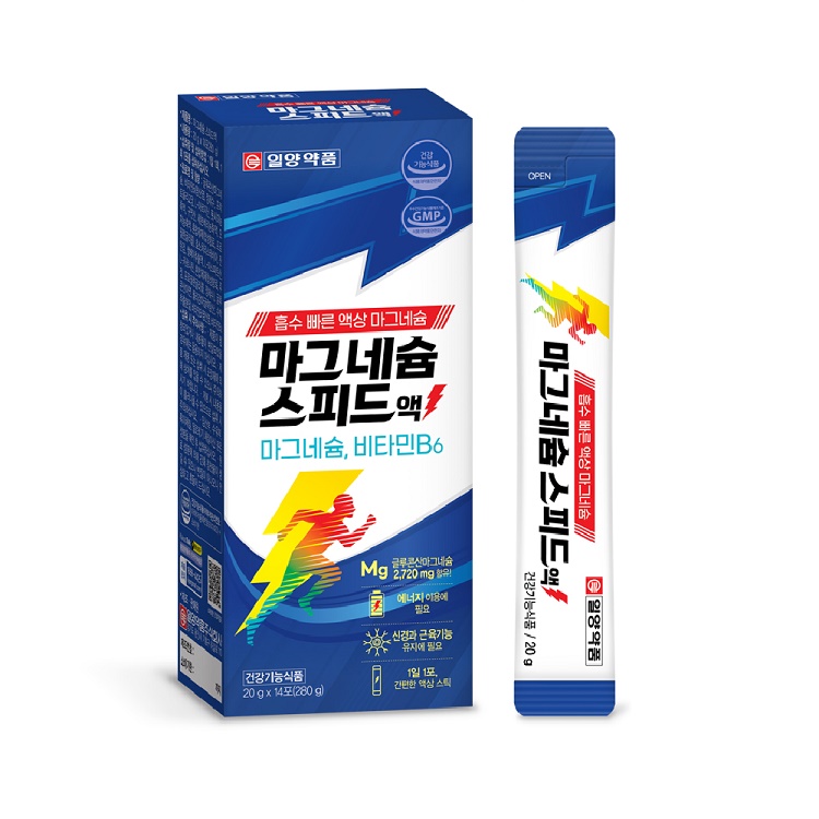 일양약품 <b>마그네슘</b> 스피드액 <b>20</b>g x 14포, 2개