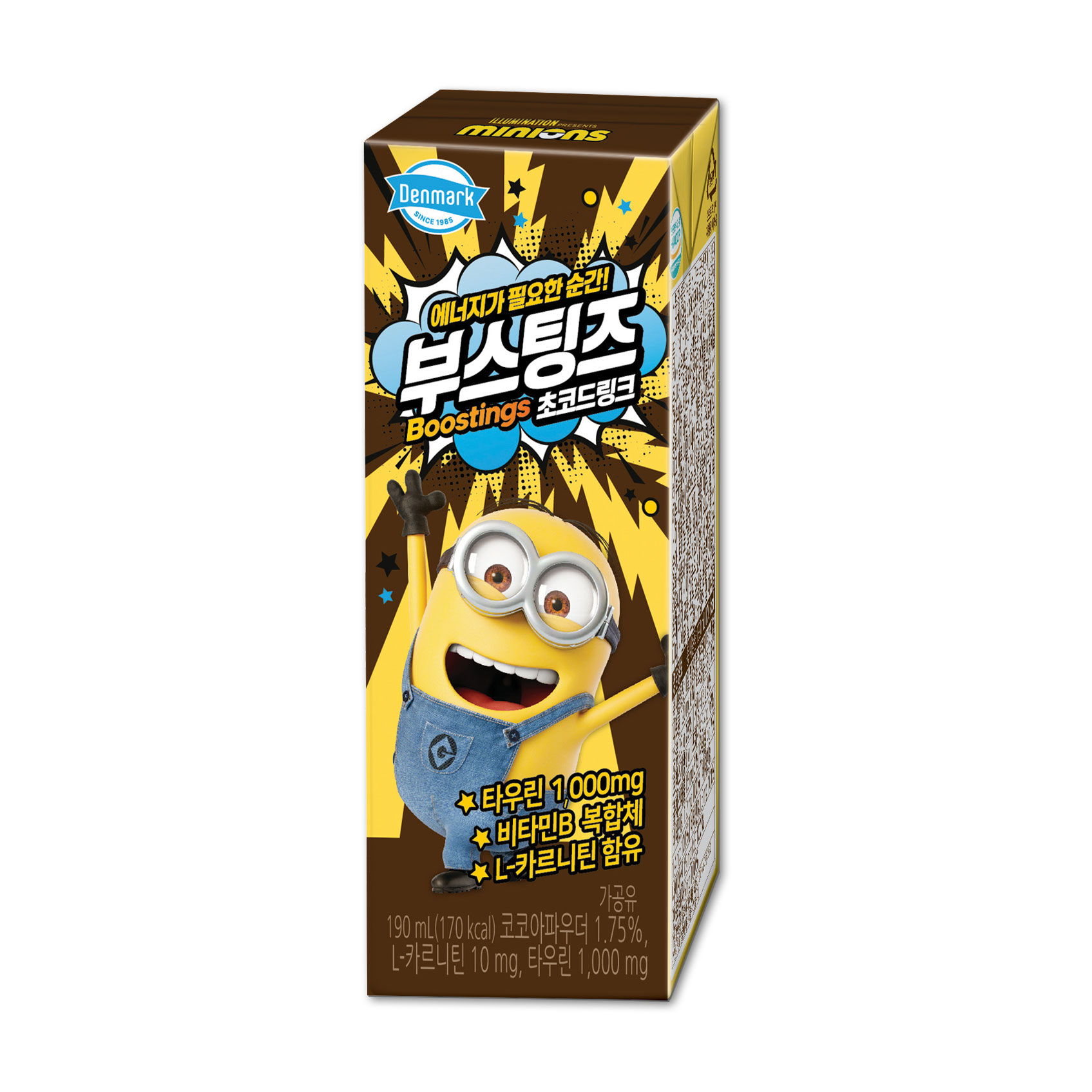 에프앤비 덴마크우유 부스팅즈 초코드링크 우유
