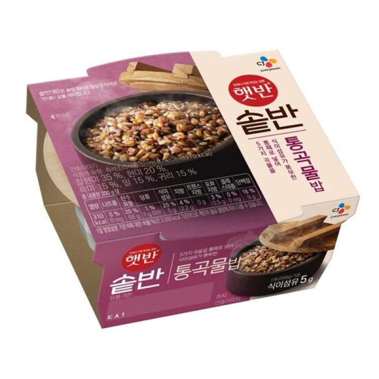햇반 솥반 통곡물밥
