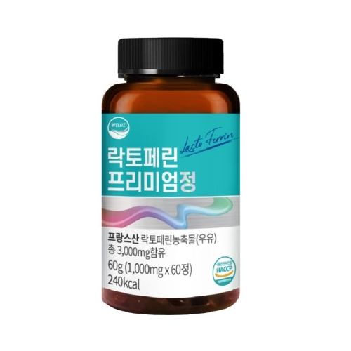 웰리즈 <b>락토페린 프리미엄</b>정 1000mg x 60정, 1개