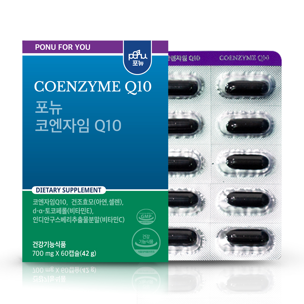 포뉴 <b>코엔자임Q10</b> 700mg x 60캡슐, 1개