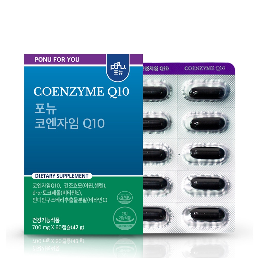 포뉴 <b>코엔자임Q10</b> 700mg x 60캡슐, 1개