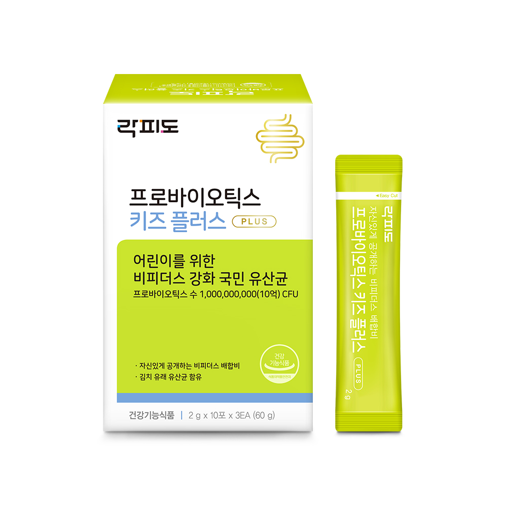 락피도 프로바이오틱스 키즈 플러스 2g x 30포, 3개