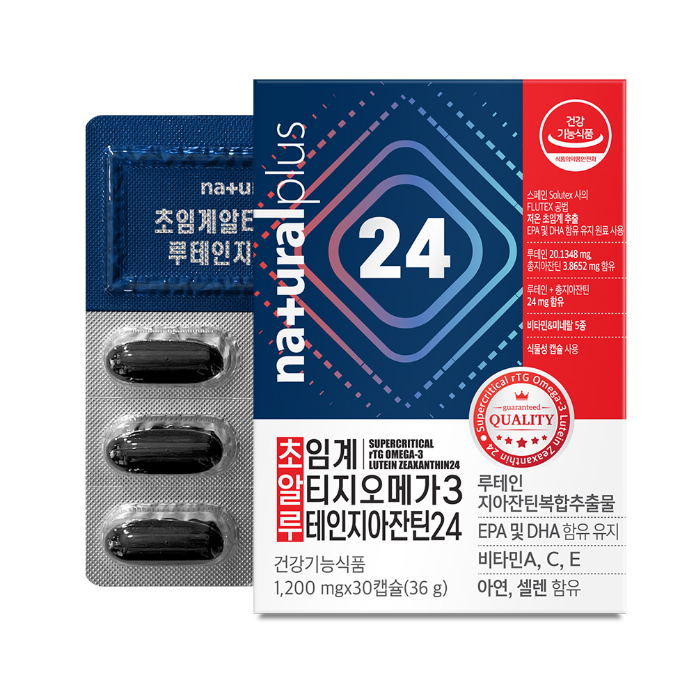내츄럴<b>플러스</b> 초임계 <b>알티지</b> <b>오메가3</b> 루테인 지아잔틴 24 1100mg x 30캡슐, 3개