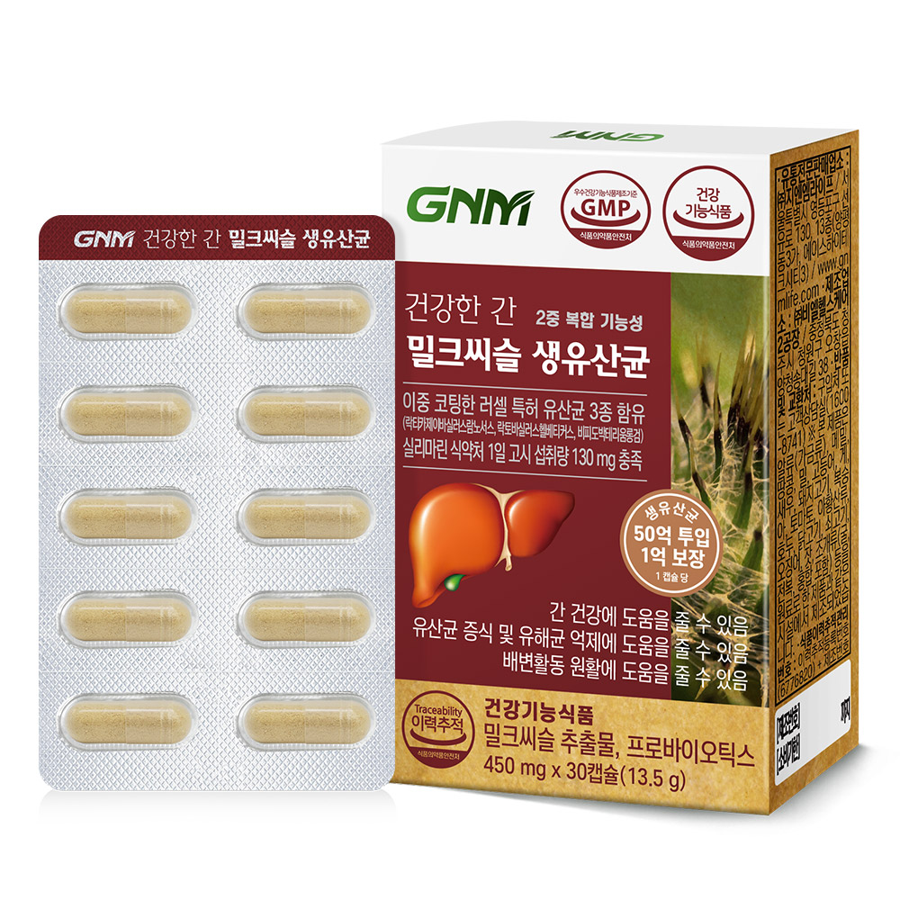 <b>GNM</b>자연의품격 건강한 간 <b>밀크씨슬</b> 생유산균 450mg x 30캡슐, 3개