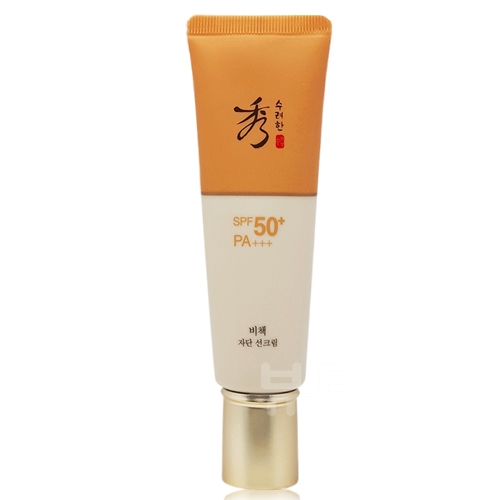 수려한예하선크림