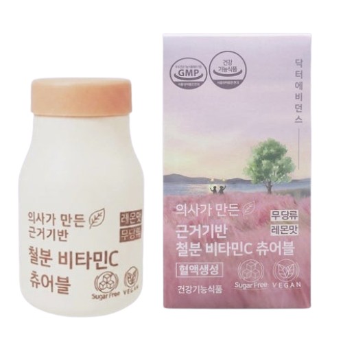 닥터. 비타민C&철분 제품 이미지