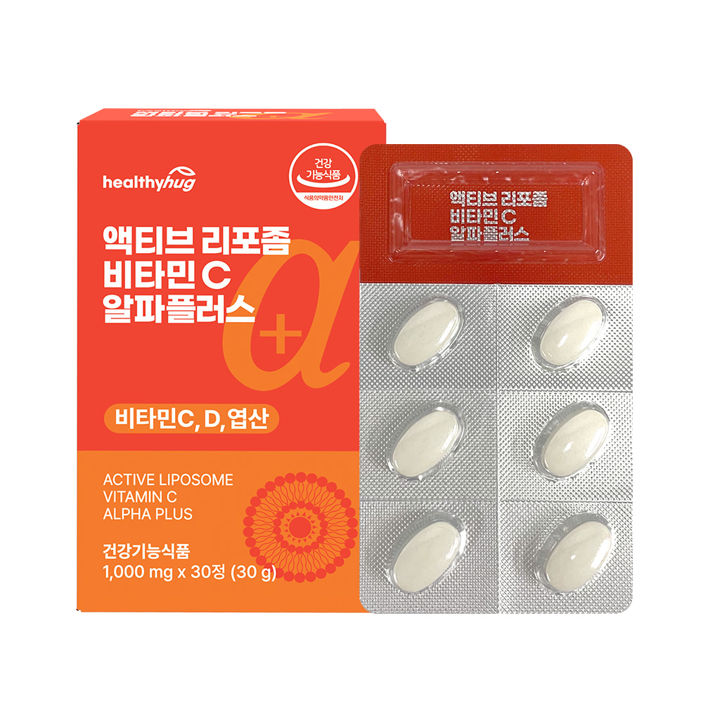 <b>헬씨</b>허그 액티브 리포좀 <b>비타민C</b> 알파플러스 1000mg x 30정, 1개