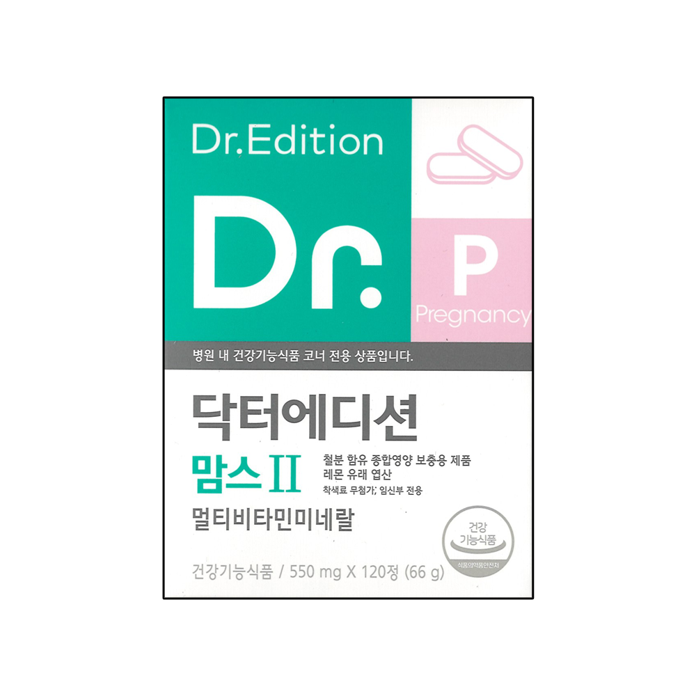 닥터맘스 맘스2 멀티비타민미네랄 550mg x 120정, 1개