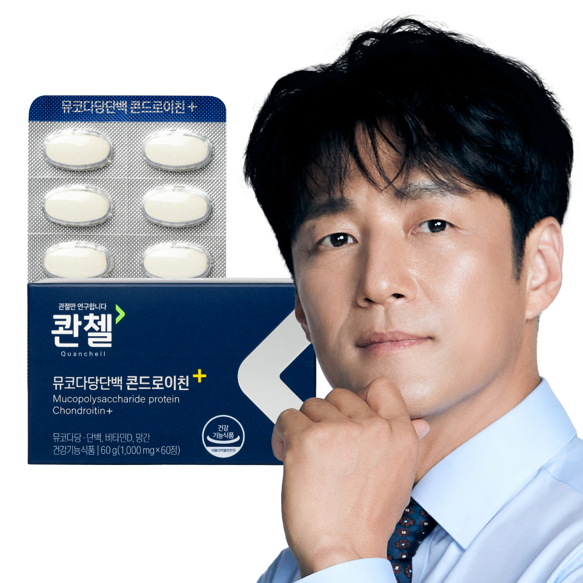 콴첼 <b>뮤코다당단백</b> 콘드로이친 플러스 1000mg x 60정, 5개