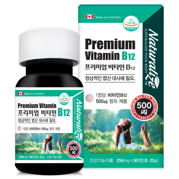네추럴라이즈 프리미엄 <b>비타민</b>B12 256mg x 90정, 1개