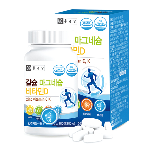종근당건강 칼슘 마그네슘 비타민D 1000mg x 180정, 2개