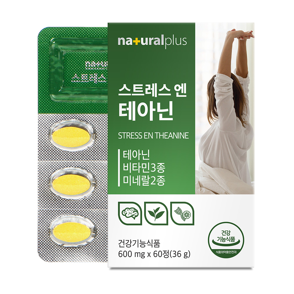 내츄럴플러스 <b>스트레스</b> 엔 테아닌 600mg x 60정, 1개