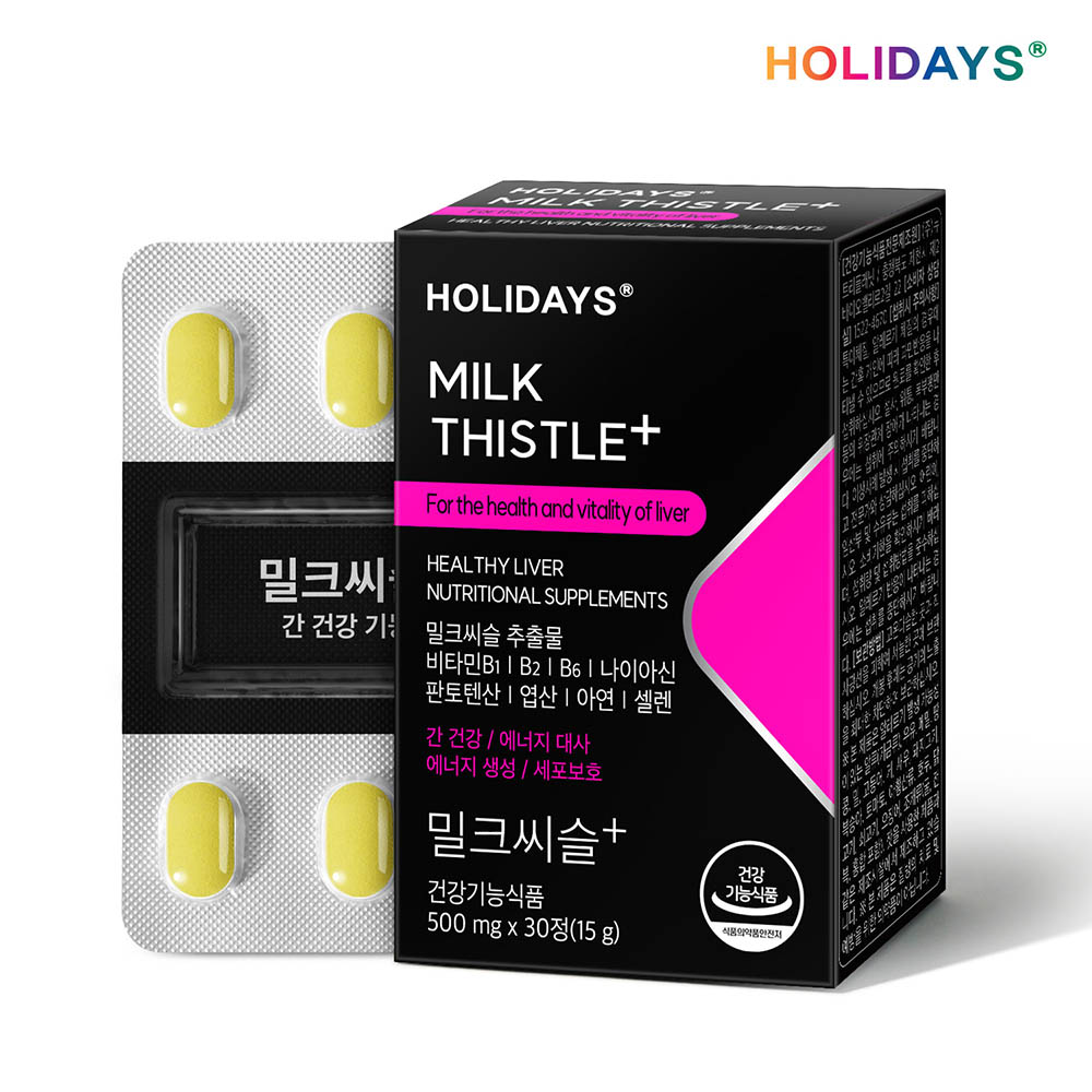 <b>홀리데이즈</b> 밀크씨슬+ 500mg x 30정, 3개