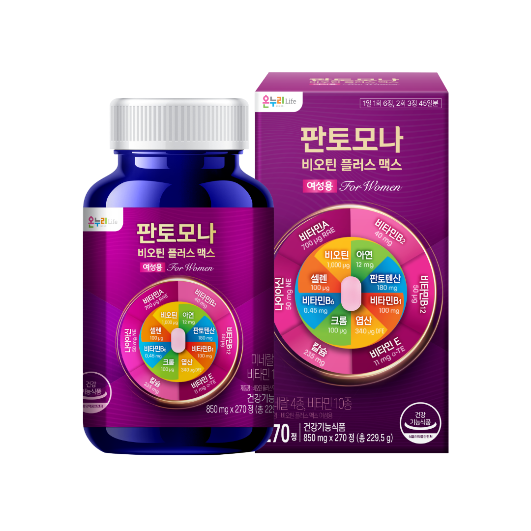 비오틴 플러스 맥스 여성용 제품 이미지