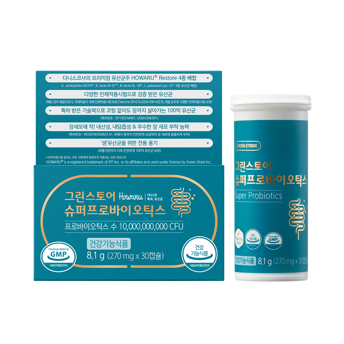 <b>그린스토어</b> 슈퍼 프로바이오틱스 270mg x 30캡슐, 1개