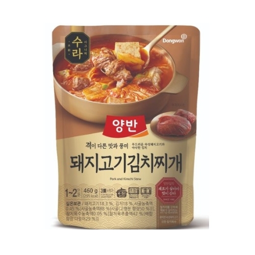 에프앤비 양반 수라 돼지고기김치찌개