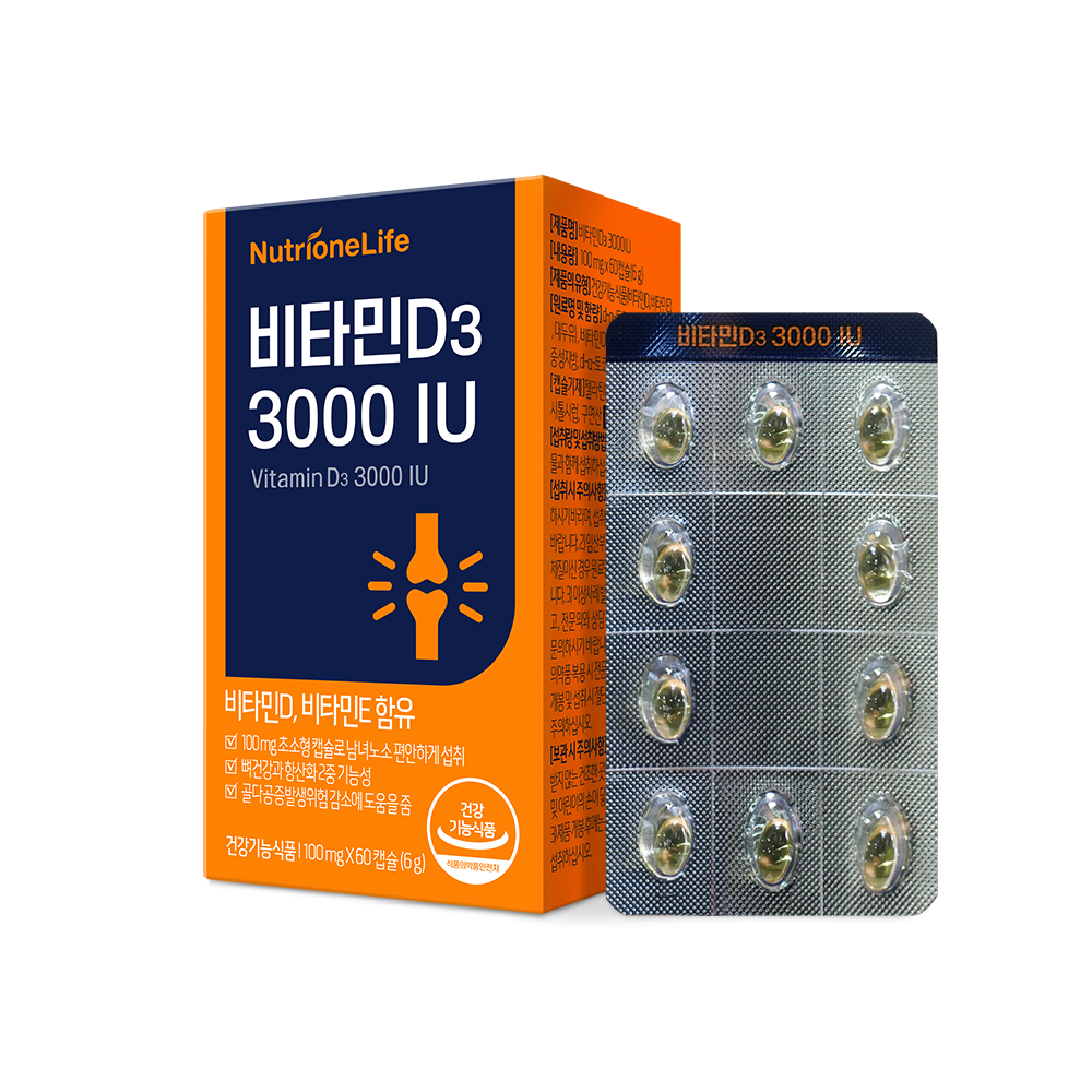 뉴트리원 <b>비타민D3</b> 3000IU 100mg x 60캡슐, 1개